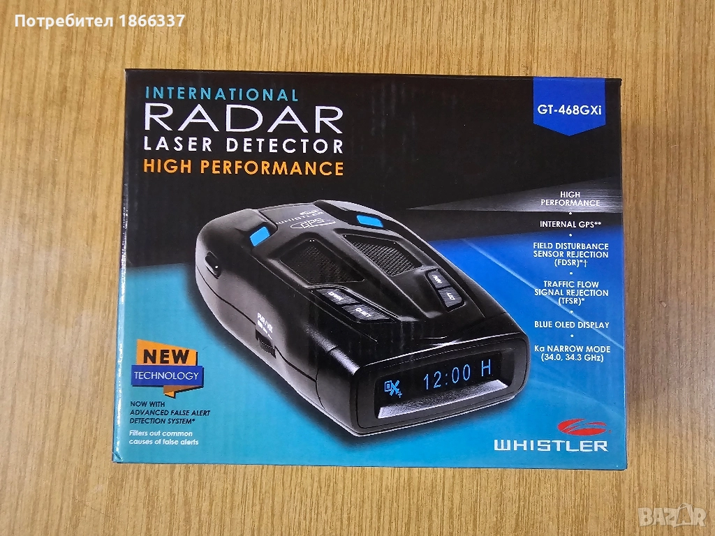 Радар детектор с вграден GPS Whistler GT-468GXi, снимка 1