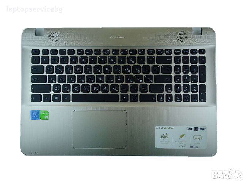 Asus VivoBook X541N Series 15.6" Клавиатура Палмрест 13NB0CG1AP0321 български, снимка 1