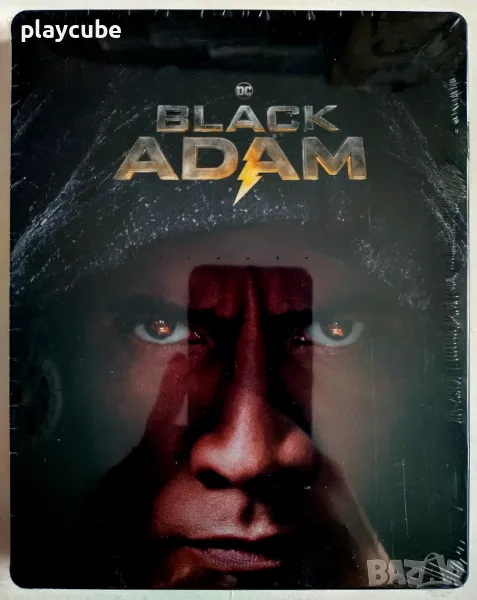 Черния Адам - Steelbook - Blu-Ray - с БГ субтитри, снимка 1