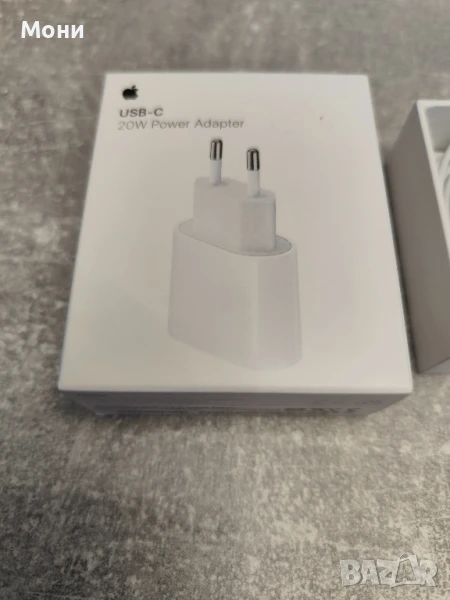 20W Power Adapter за iPhone Нов, снимка 1