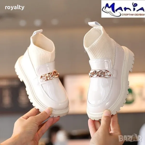 Детски обувки с чорап, снимка 1