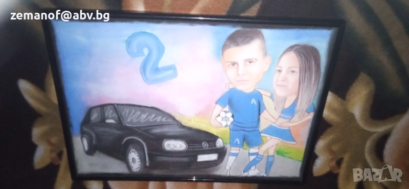 Картина рекламна Левски, снимка 1