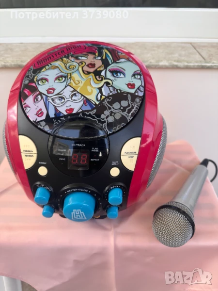 MONSTER High Cd Karaoke цял комплект, снимка 1
