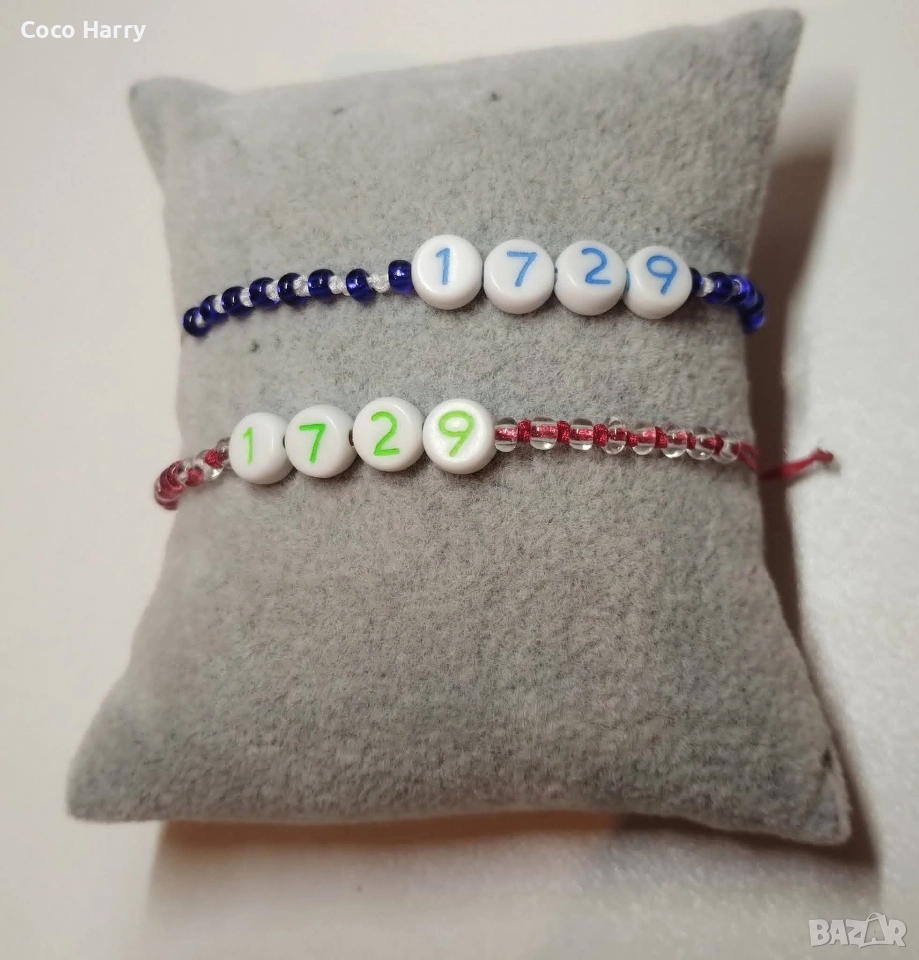 Гривна на червен конец Грабовой,ръчно изработена, снимка 1