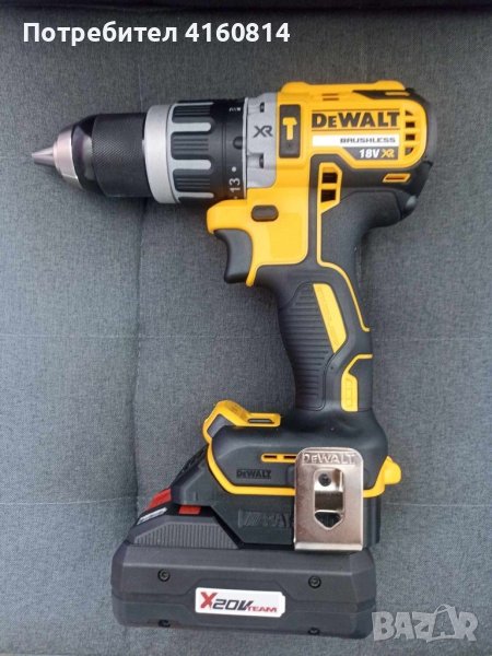 Преходник/ Адаптер, батерия Parkside X20V - DeWalt XR18, снимка 1