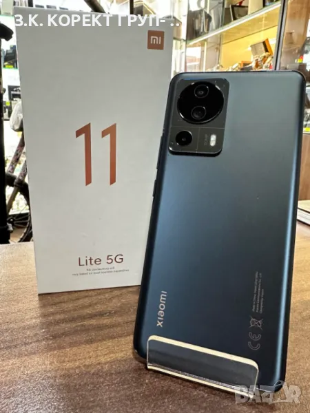 Xiaomi 13 Lite 5G 256GB 8GB RAM, снимка 1