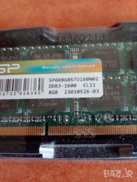 RAM памет DDR3 1600 8 GB, снимка 1