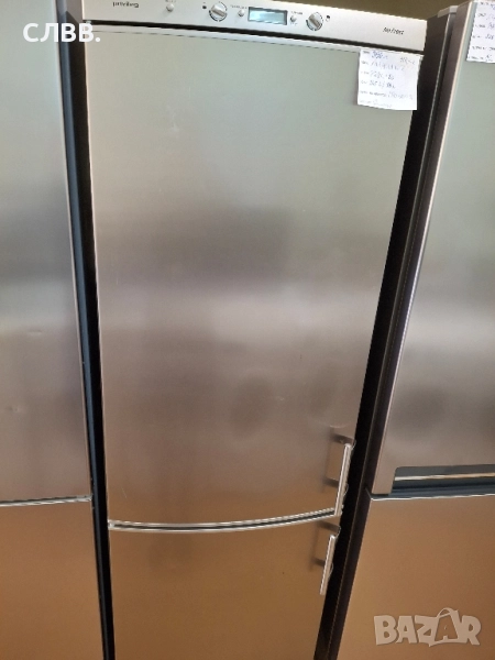 Продавам хладилник PRIVILEG , снимка 1