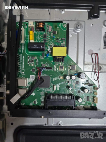 Mainboard TP.MS3663S.PB818 от CROWN 32T219, снимка 1