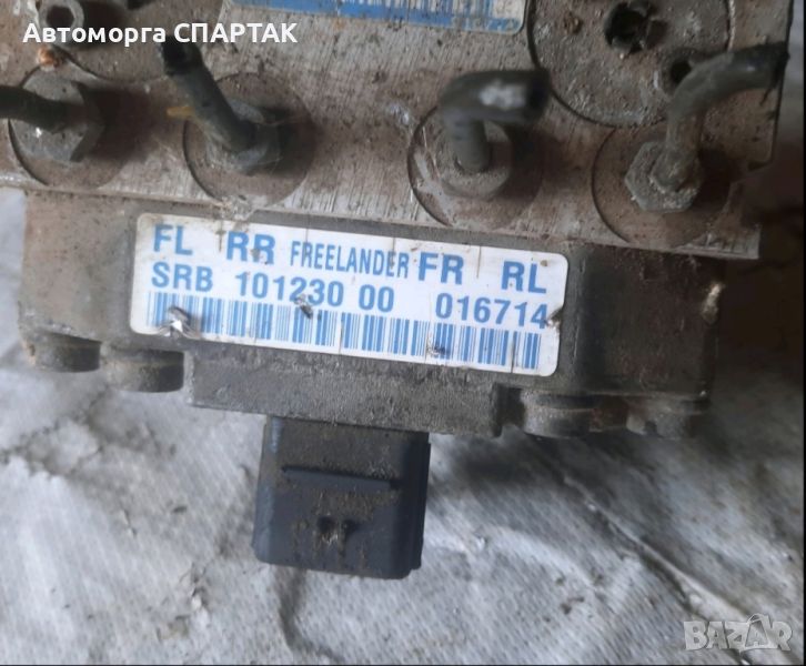 ABS модул Land Rover Freelander I - SRB10123000 , 478407030 , AEH1078462, снимка 1