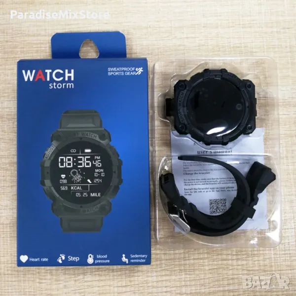 Смарт часовник WATCHsmart. Прахоустойчив. С Bluetooth V4.2. Мери пулс и крачки, снимка 1