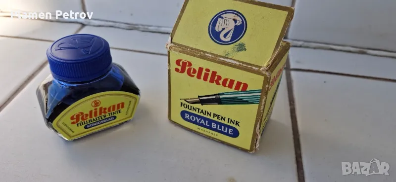 мастило PELIKAN, снимка 1