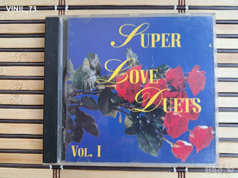 Super Love Duets Vol. 1, снимка 1