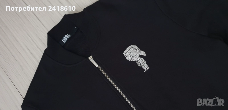 Karl Lagerfeld Full Zip Cotton Mens Size L НОВО! ОРИГИНАЛ! Мъжко   Горнище!, снимка 1