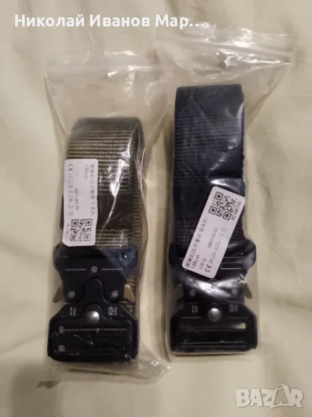 Тактически мъжки колан, снимка 1