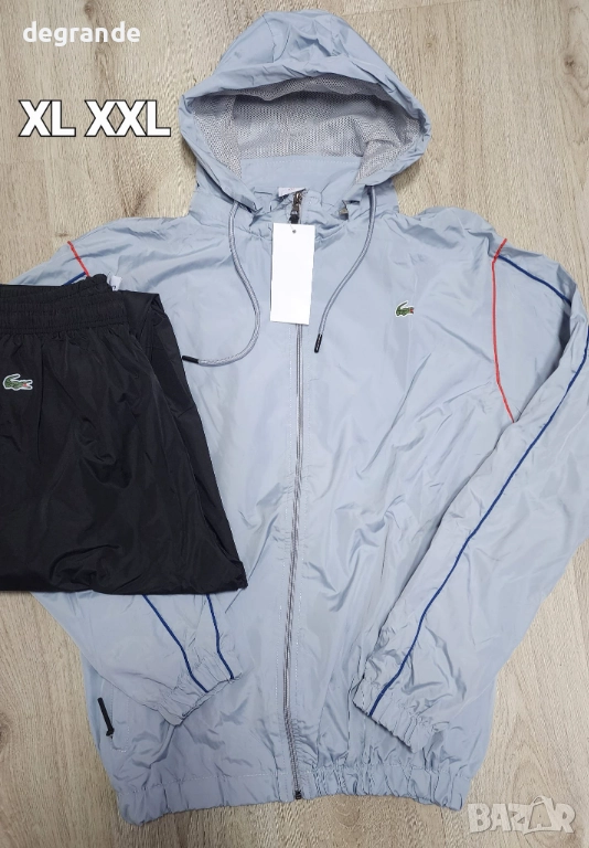 НАМАЛЕНИ Мъжки Шушлякови Екипи, снимка 1