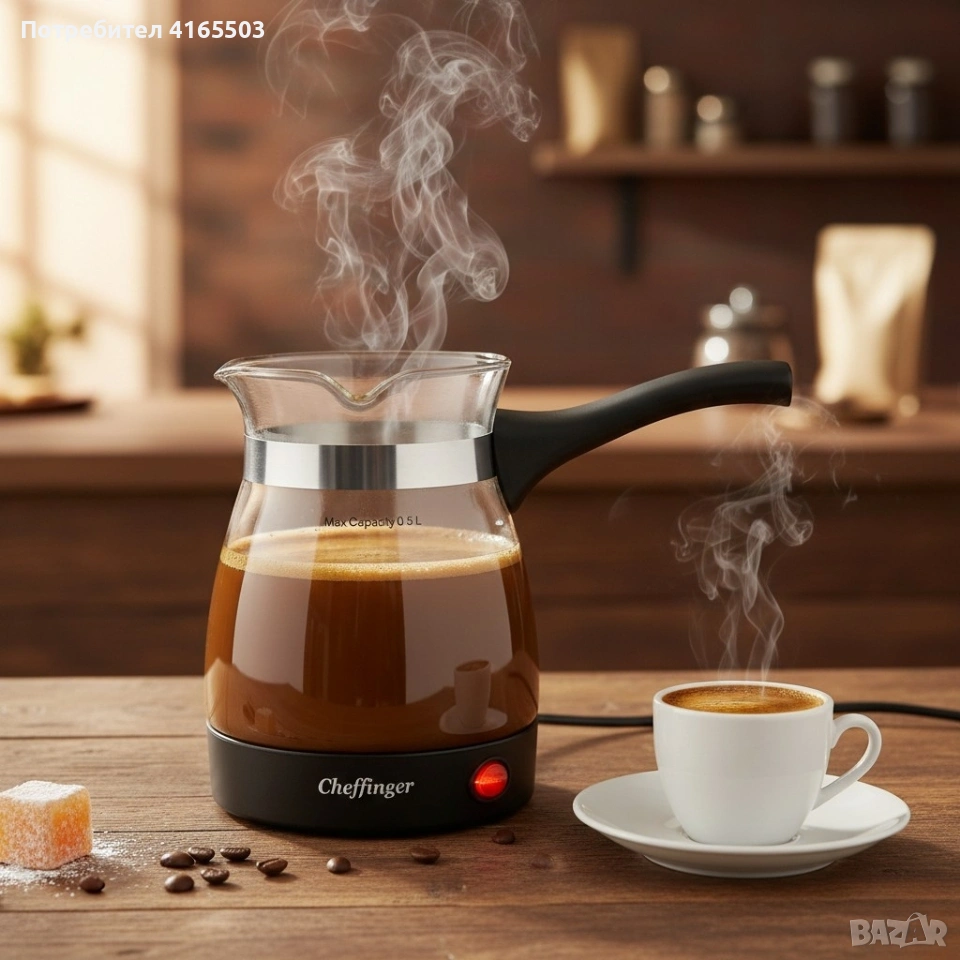 Кафеварка Cheffinger 0,5 л – стъклен съд, 650 W, бутон ON/OFF, снимка 1