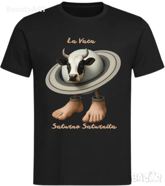 Детска тениска La Vaca Saturno Saturnita, снимка 1