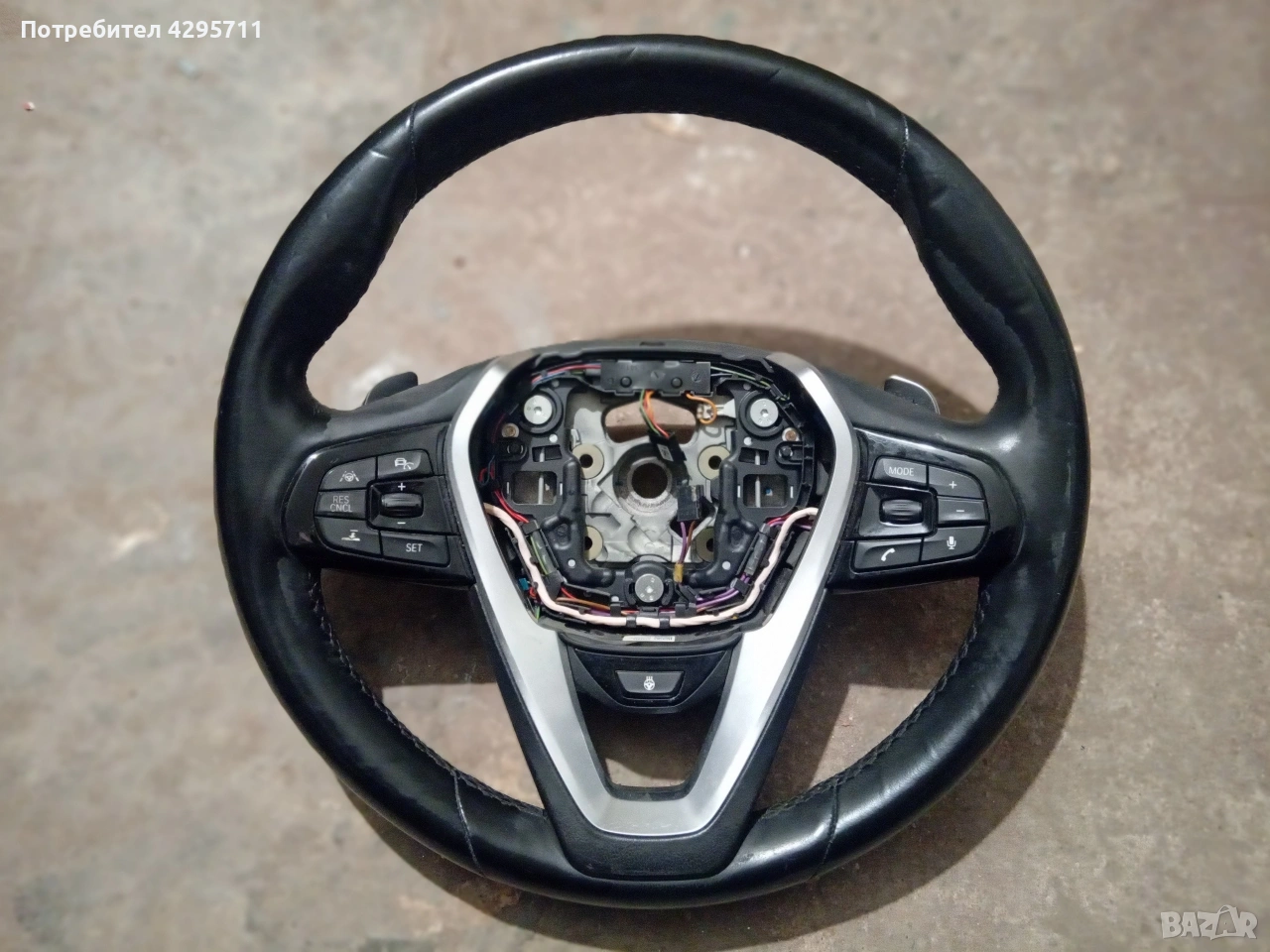 волан за бмв г30 г31, снимка 1