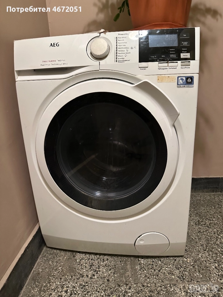 Пералня със сушилня AEG за части, снимка 1
