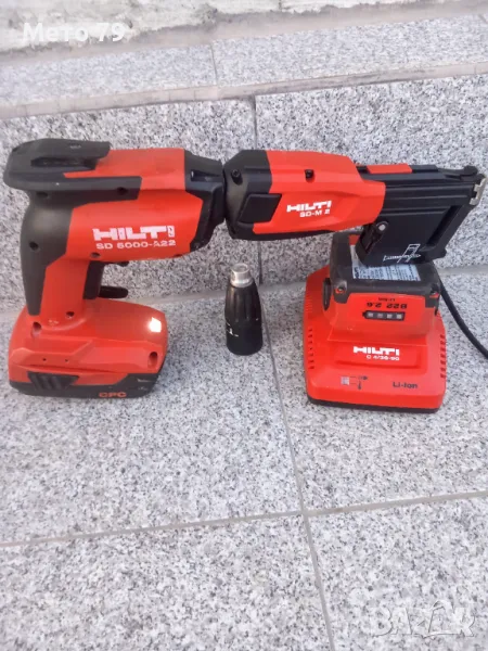 Hilti SD 5000-A22 Винтоверт за ГК, снимка 1