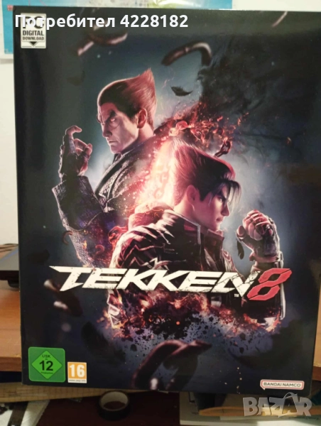 Tekken 8 Collector's Edition за PC, снимка 1