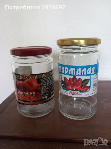 Буркани с винтови капачки , снимка 1