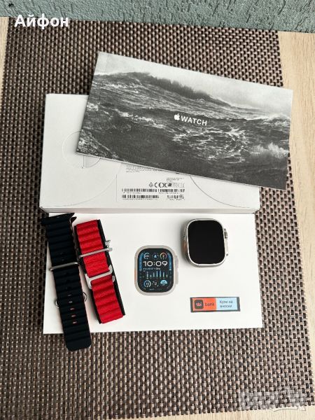 НОВ! ГАР/*ЛИЗИНГ*/ Apple Watch Ultra 2 (2nd Gen) 49mm / iwatch Часовни, снимка 1