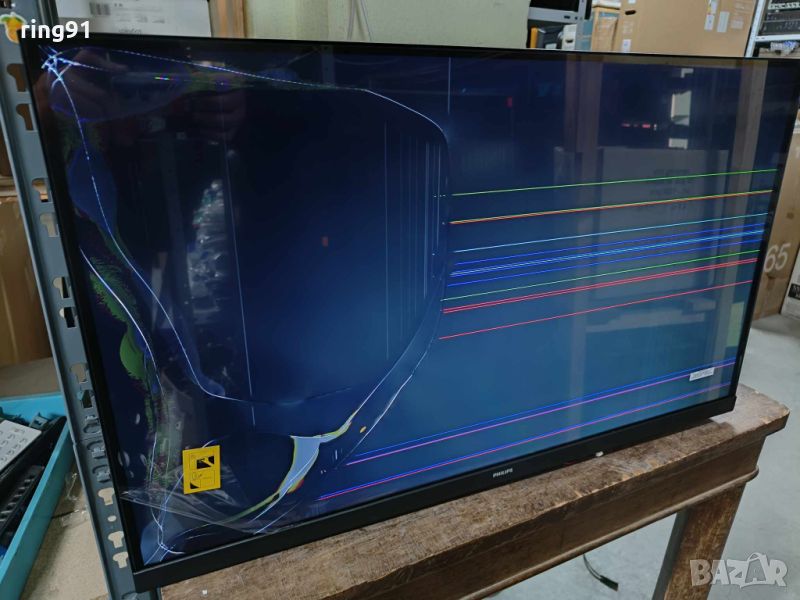 Подсветка TV Philips 32PHS5507/12, снимка 1