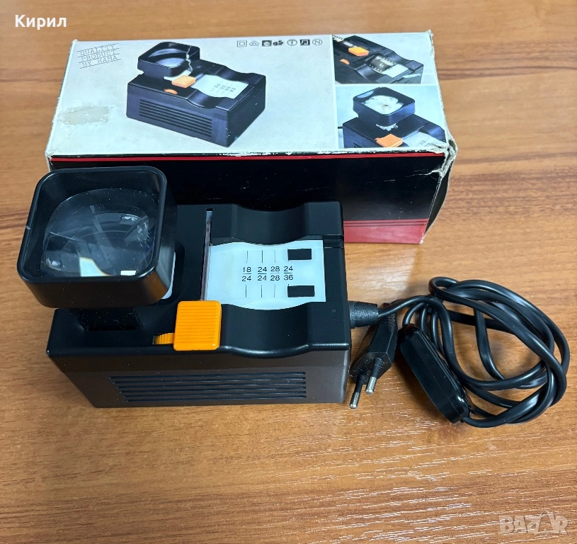 Резачка hama за филмови ленти 35 мм, снимка 1