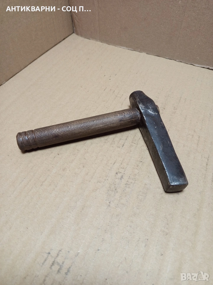 Соц Стар Ръчно Кован Кожарски Обущарски Чук. Номер 496., снимка 1