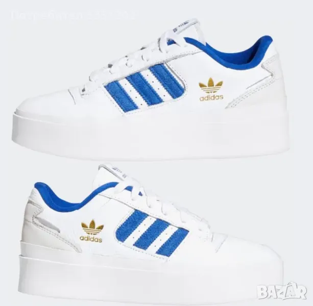 Adidas forum bonega/дамски маратонки, снимка 1