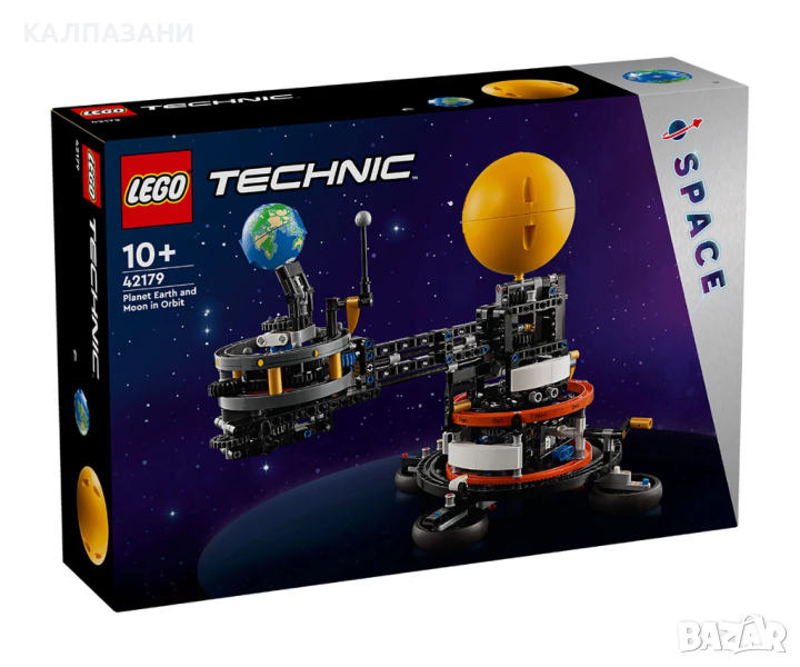 LEGO® Technic 42179 - Планетата Земя с Луната в орбита, снимка 1