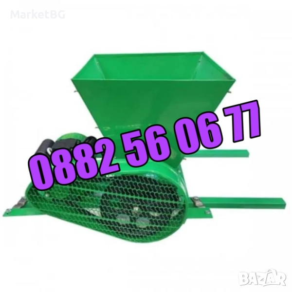 Електрическа гроздомелачка 750W, 240-440 кг/час, 30 литра, снимка 1