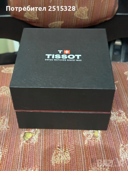 оригинална кутия за часовник тисот, снимка 1