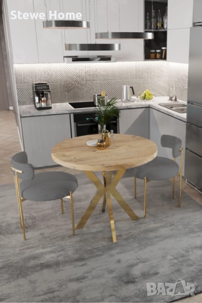 Кръгла маса за хранене 90x90 със златна основа и столове, снимка 1