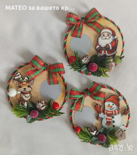 Коледни магнити, снимка 1