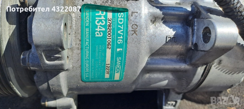 Компресор за Пежо / Peugeot 206 2.0HDI 90к.с  RHY, снимка 1