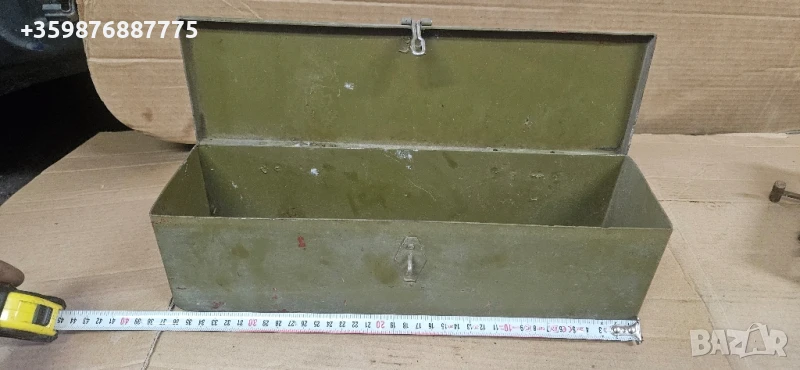 Кутия инструменти Инструмент метална Военни Армия Ретро Руски Руско соц руска военна , снимка 1
