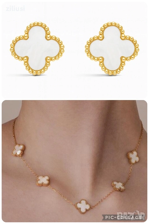 Комплект бижута от марката Bran&co, снимка 1