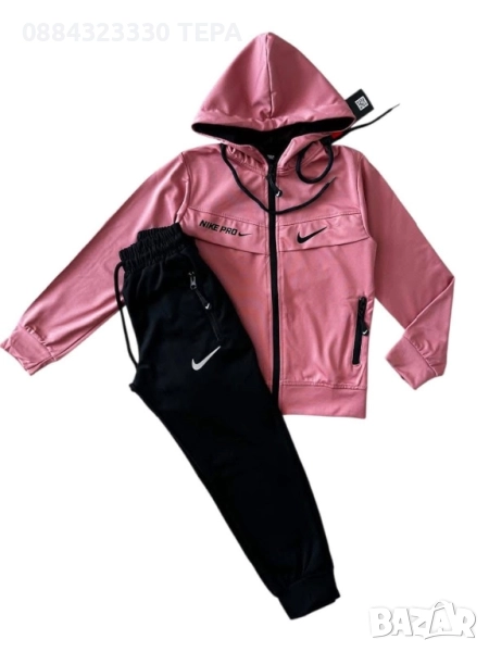 Дамски екипи. Високо качество! ЗА МОМИЧЕ И МОМЧЕ, снимка 1