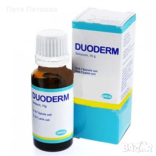 DUODERM %16,7 + %16,7 - 15гр., снимка 1