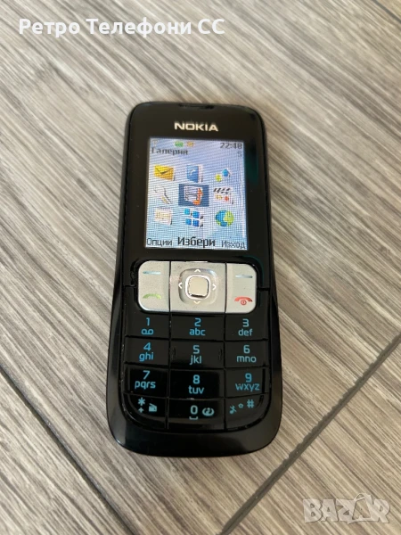 Nokia 2630 бг меню, снимка 1