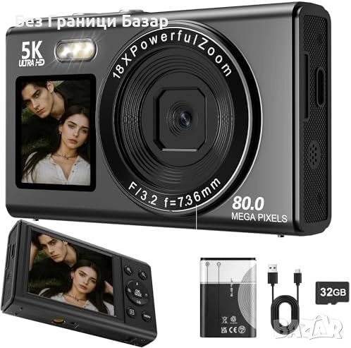 Нова Цифрова камера 5K 80MP с 18X зуум карта памет 32GB черна за влог, снимка 1