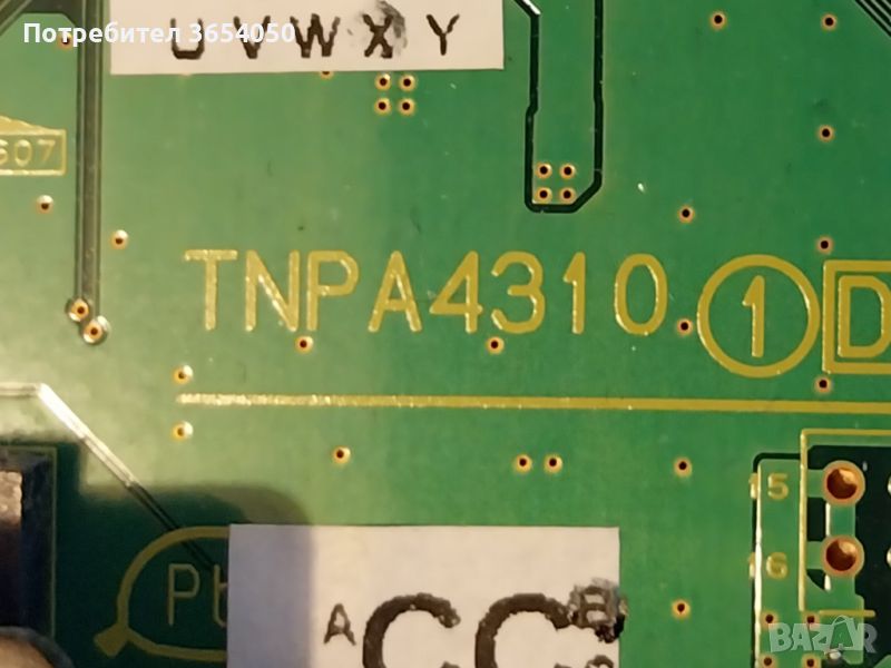 TNPA4310, снимка 1