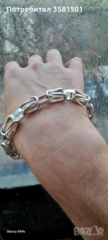 Сребърна Гривна Кралска плетка-32грама.🇧🇬, снимка 1