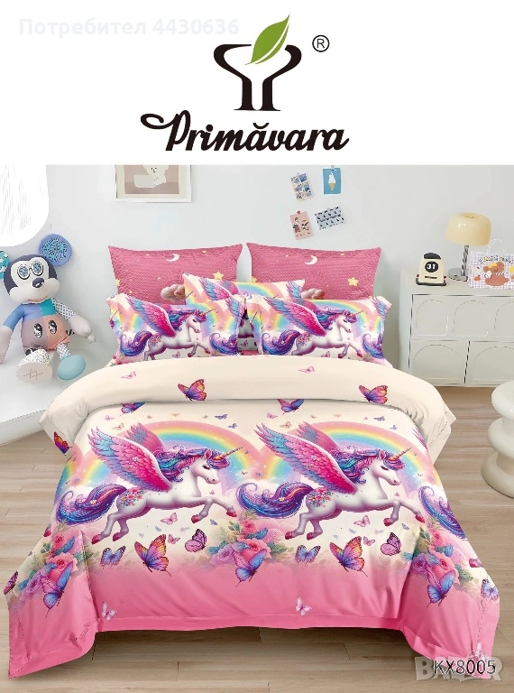 🌈 ДЕТСКИ 3D СПАЛНИ КОМПЛЕКТИ – 7 ЧАСТИ 🌙, снимка 1