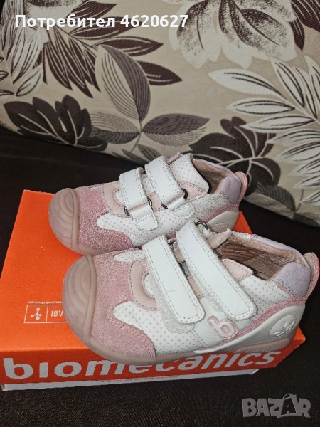 Маратонки Biomecanics 24 номер, снимка 1