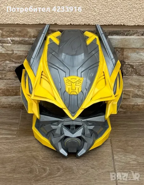 Маска Transformers Bumblebee, снимка 1