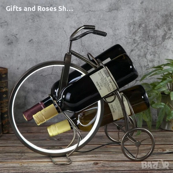 Поставка за 4 бутилки с LED светлина - метал и пластмаса, снимка 1